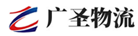 广州到驻马店物流公司